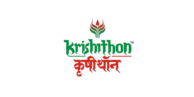 Krishithon: Nashik Agriculture Exhibition, India