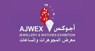 AJWEX: Al-Ain Jewelry & Watches Exhibition, Abu Dhabi, UAE