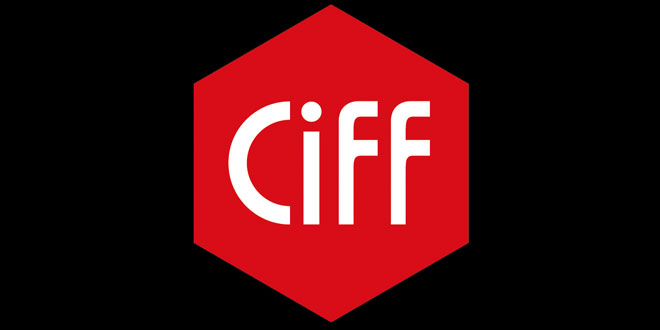 CIFF: China International Furniture Fair