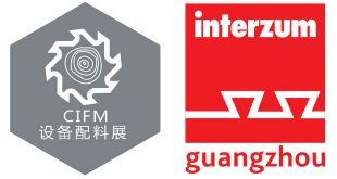CIFM / interzum guangzho: Asia's Leading Furniture Production Fair