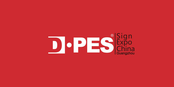 DPES Sign Expo China: Guangzhou Sign and LED Industries Exhibition