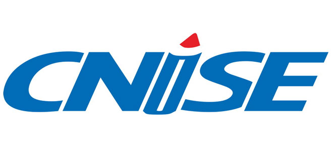 CNISE: China International Stationery & Gifts Exposition, Ningbo