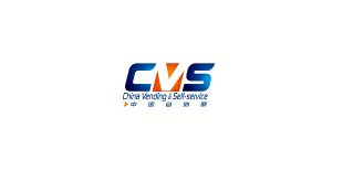 CVS Shanghai: China International Self-service, Kiosk and Vending Show