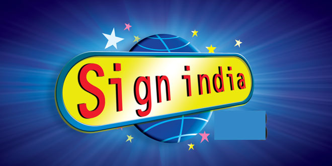 SIGN India: Sign Industry Manufacturers, Importers, Traders, Distributors Expo
