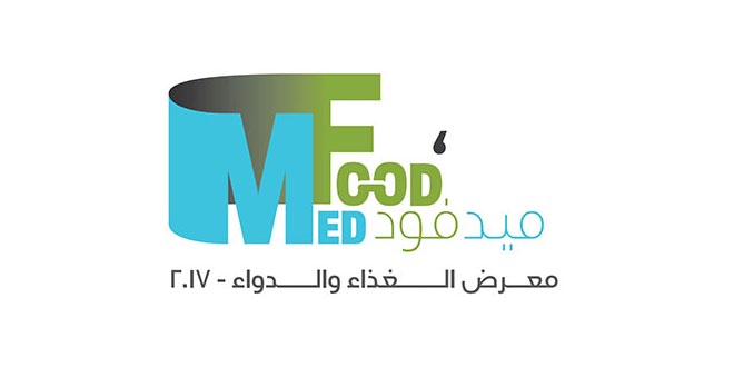 MedFood Doha: Qatar Global Food Trade Show