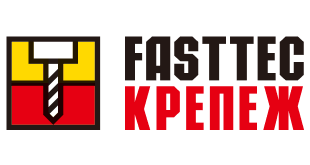 FastTec: Russia International Trade Exhibition of fasteners