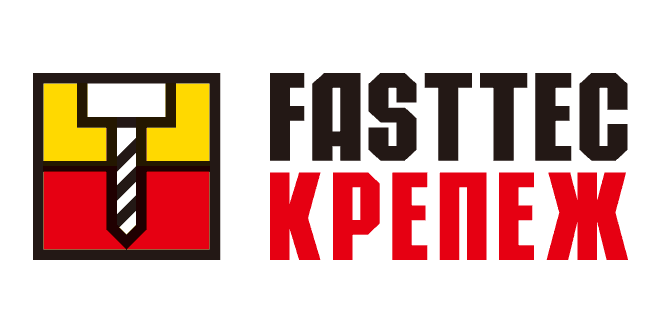 FastTec: Russia International Trade Exhibition of fasteners