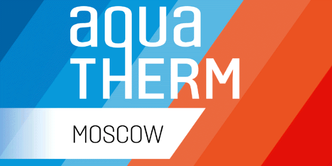 Aquatherm Moscow: Heat, Ventilation & AC Expo