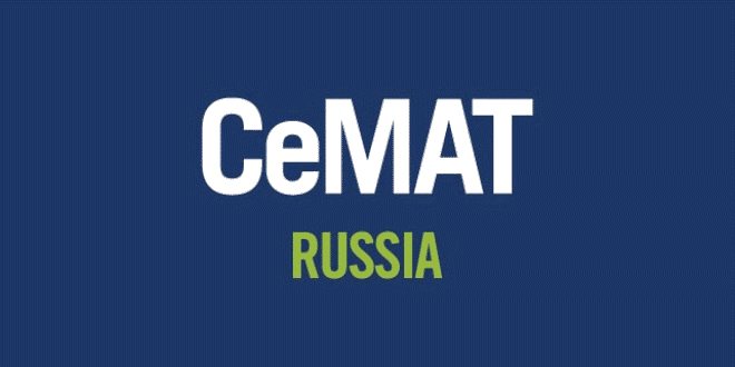 CeMAT Russia 2018: Handling, Warehousing, Logistics
