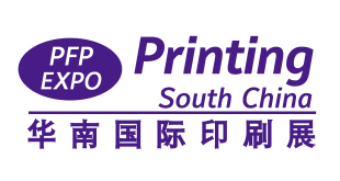 Printing South China: Guangzhou Printing Expo