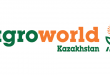 AgroWorld Kazakhstan: Almaty Agriculture Expo