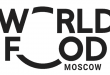WorldFood Moscow 2020: International Food Expo