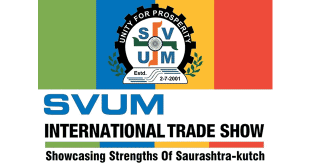 SVUM: Rajkot International Trade Show
