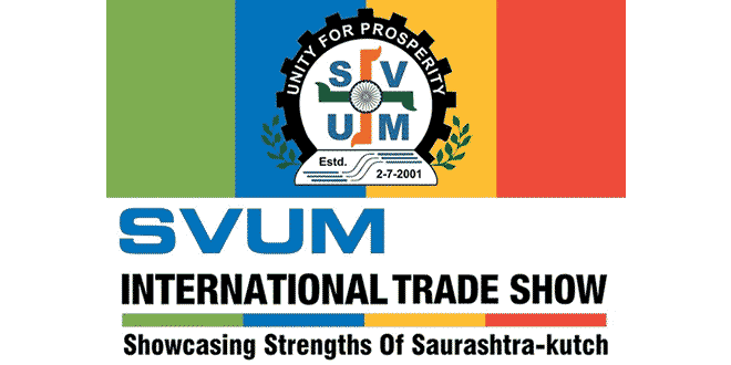 SVUM: Rajkot International Trade Show
