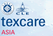 Texcare Asia & China Laundry Expo: Shanghai