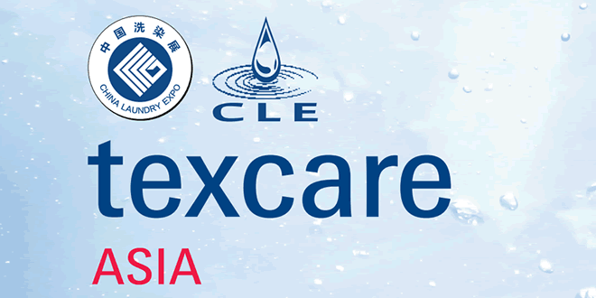 Texcare Asia & China Laundry Expo: Shanghai