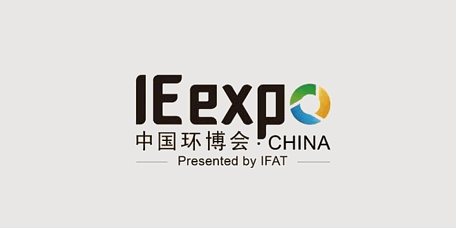 IE Expo China: Environment Technology Expo