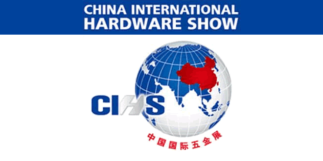 CIHS Shanghai: China International Hardware Show