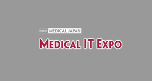 Medical IT Expo Osaka 2020: Hospitals, Clinics Expo
