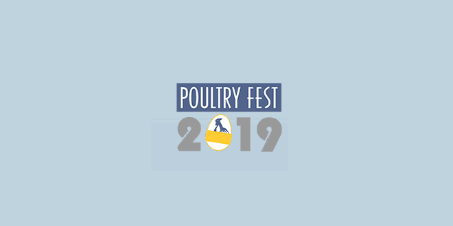 Poultry Fest Lucknow: India Poultry & Livestock