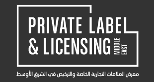 PRIME Dubai: Private Label & Licensing Middle East Expo