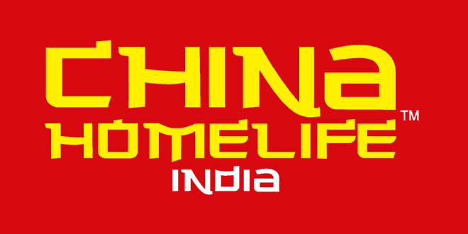 China Homelife India: Mumbai