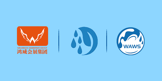 WAWS: Wuhan Water Affairs & Water Supply Expo