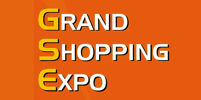 Showman’s Grand Shopping Expo Ludhiana: GSE 2020