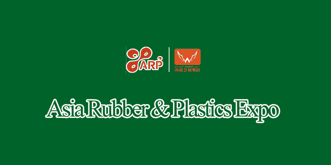 Asia Rubber & Plastics Exhibition - ARP: China