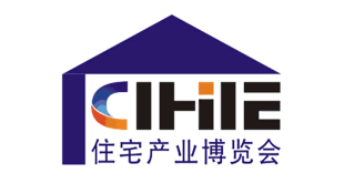 CIHIE Guangzhou: China Int'l Integrated Housing Industry & Building Industrialization Expo