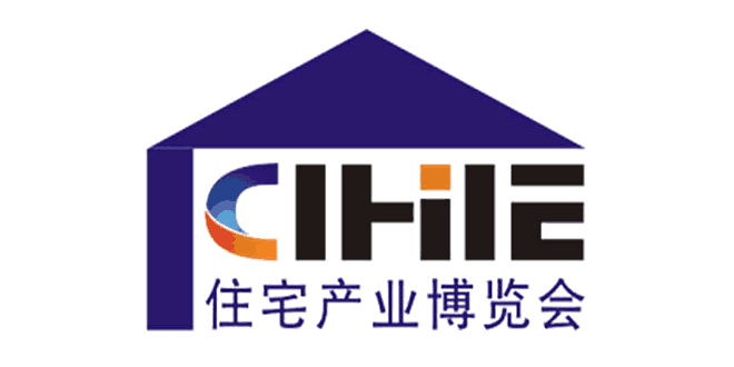 CIHIE Guangzhou: China Int'l Integrated Housing Industry & Building Industrialization Expo