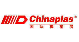CHINAPLAS: Plastics and Rubber Expo