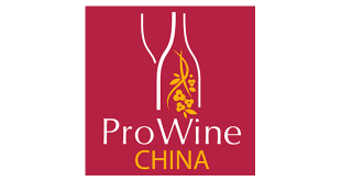 ProWine China: Shanghai Wines & Spirits Expo