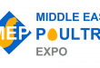 Middle East Poultry Expo: Riyadh, Saudi Arabia