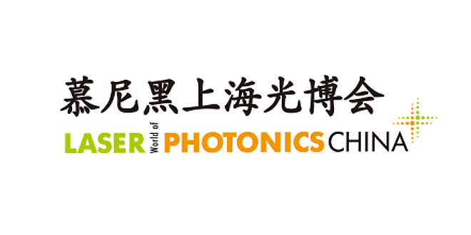 Laser World of Laser World of Photonics ChinaChina 2021: Shanghai