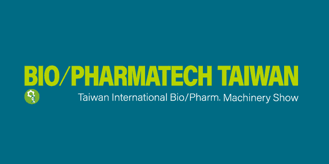 Bio-Pharmatech Taiwan: Processing & Packaging Expo