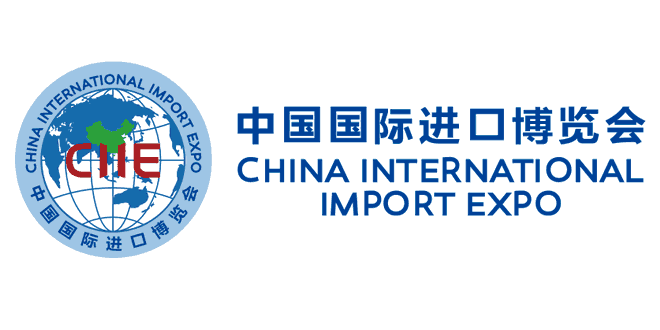 CIIE Shanghai: China International Import Expo