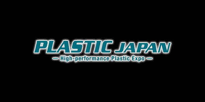 Plastic Japan Show