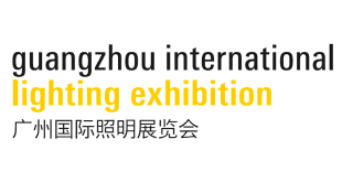 Guangzhou International Lighting Exhibition: China