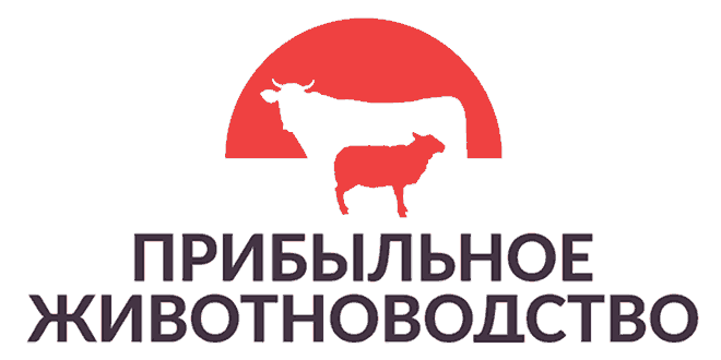 Animal Farming Krasnodar: Equipment, Feed and Veterinary Products