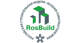 RosBuild: Russia Construction Materials Expo