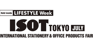 ISOT Tokyo July: International Stationary & Office Products Fair