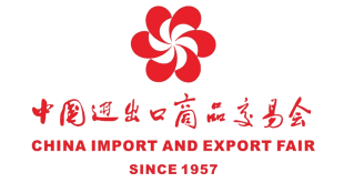 Canton Fair Complex Guangzhou, China