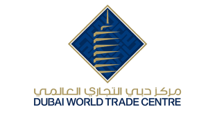 Dubai World Trade Centre - DWTC: Dubai, UAE