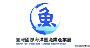 Taiwan International Ocean and Fisheries Industry Show: TIOFIS