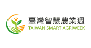 Taiwan SMART Agriweek: Taipei Agriculture Expo