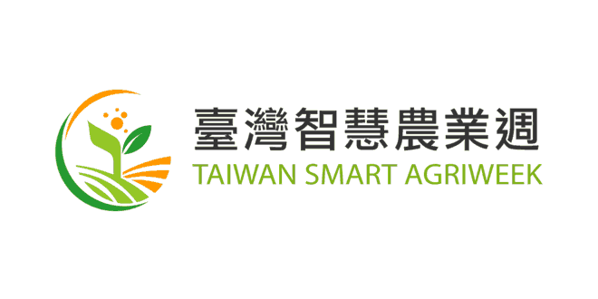 Taiwan SMART Agriweek: Taipei Agriculture Expo