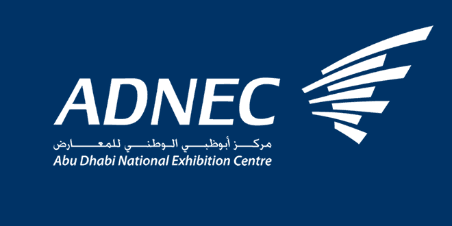 Abu Dhabi National Exhibition Centre: ADNEC, UAE