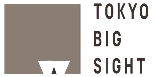 Tokyo Big Sight: Tokyo International Exhibition Center