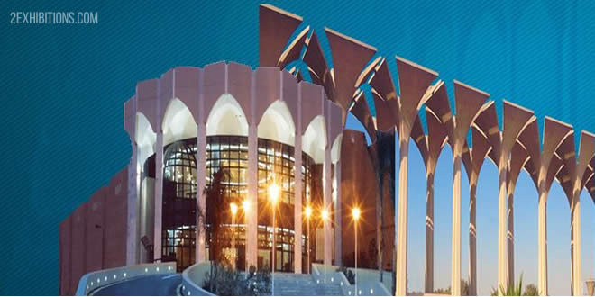 Cairo International Convention Centre, Egypt